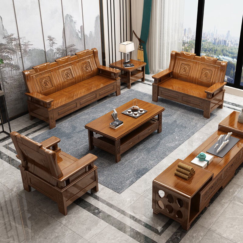 花娣沙发客厅木制 木制沙发组合 实木沙发组合客厅中式小户型农村经济