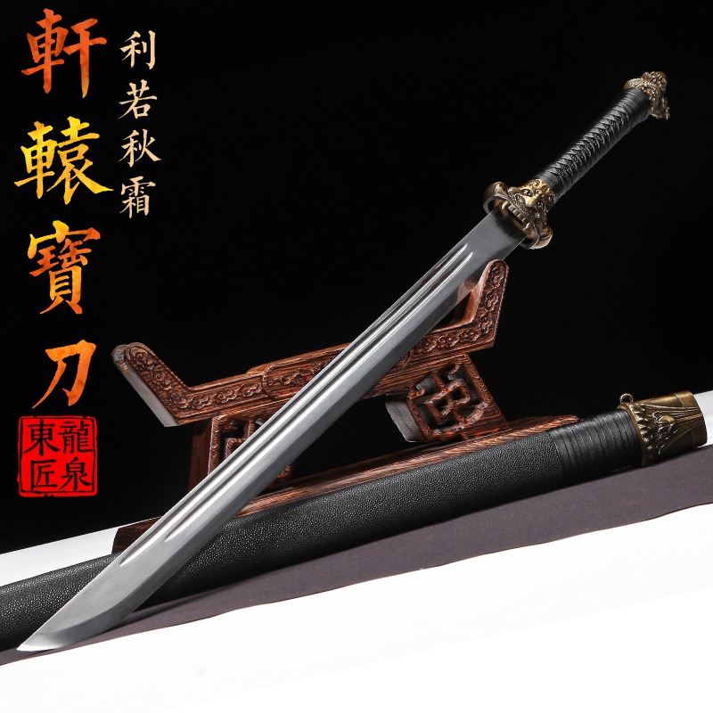 東匠古剑唐横刃长刀陌刀大刀清刀锦衣卫绣春刀雁翎刀真刀剑未开刃