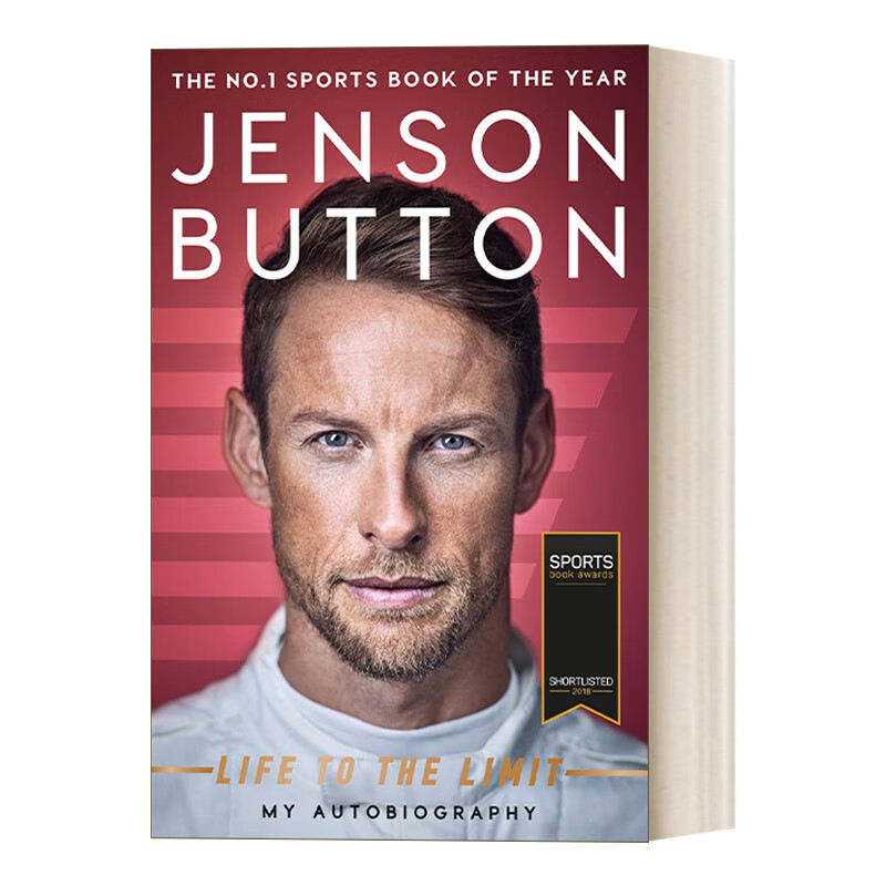 jenson button life to the limit 英文原版 简森·巴顿自传 f1赛车手