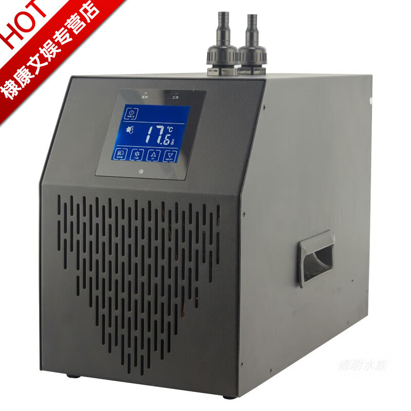 2026年冷水机哪个品牌好？这5款性能强大、节能省电，夏天必备，快来看看吧