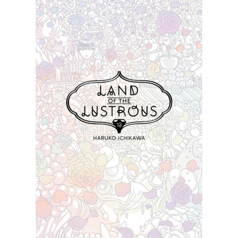 预订 Land of the Lustrous 10