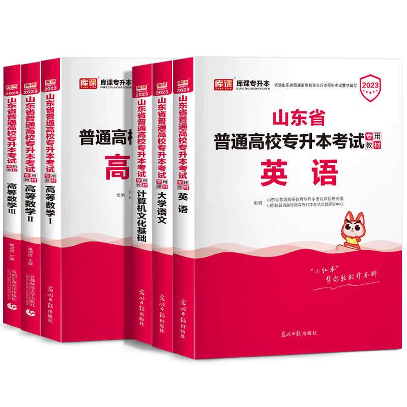 掌握趋势,把握机会!最新价格走势及预测分析!
