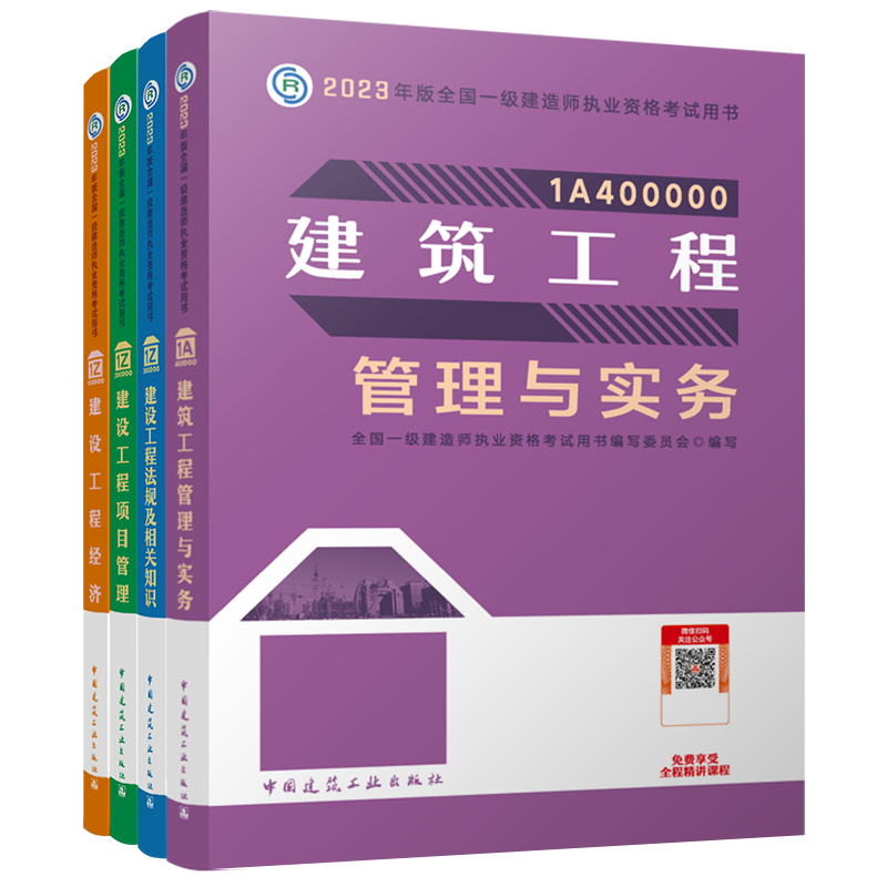 惊喜不断!抢购优惠,折扣大放送!