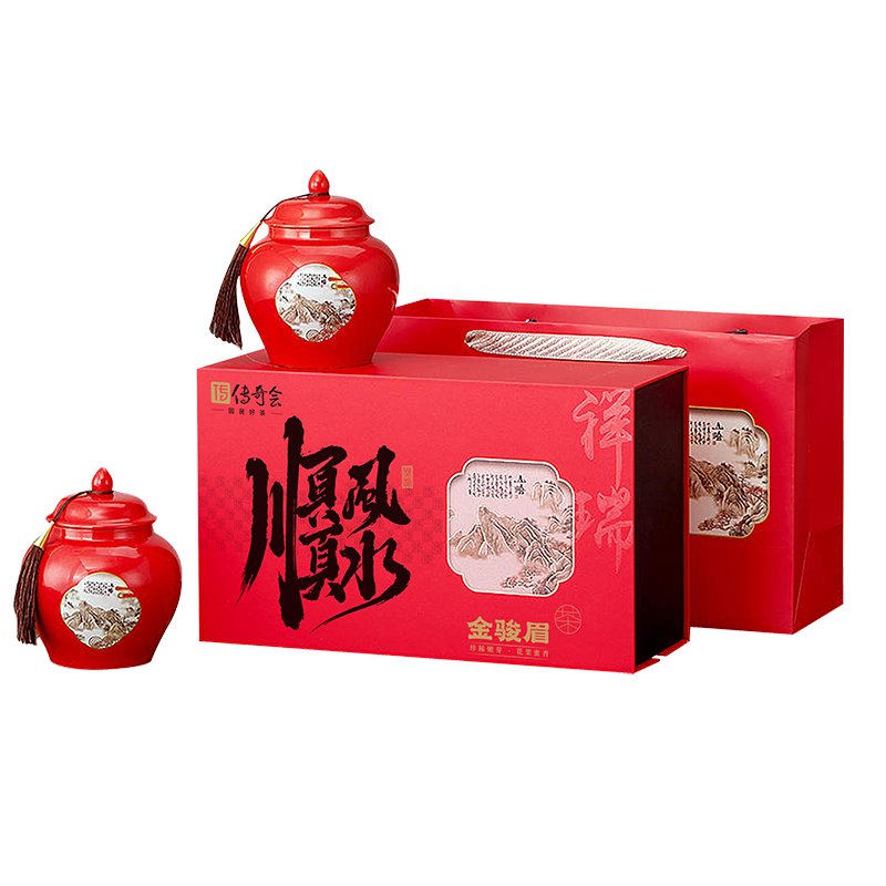 傳奇會紅茶 武夷山金駿眉 花果香茶葉特級250g禮盒裝節(jié)日送禮