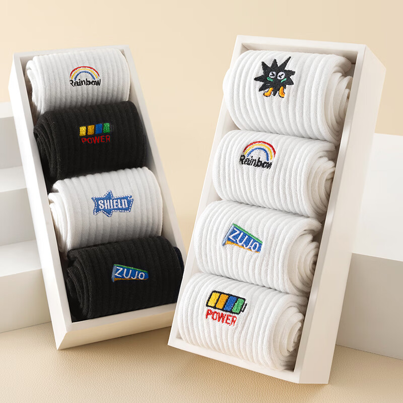 南极人(Nanjiren)5双白色中筒袜子男士5A抗菌棉袜刺绣运动篮球袜长筒袜长袜秋冬季使用感如何?