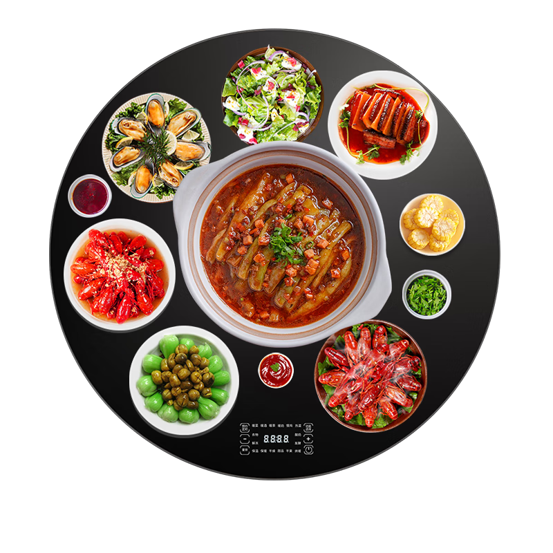 京东查看查询饭菜保温板历史价格走势|饭菜保温板价格走势图