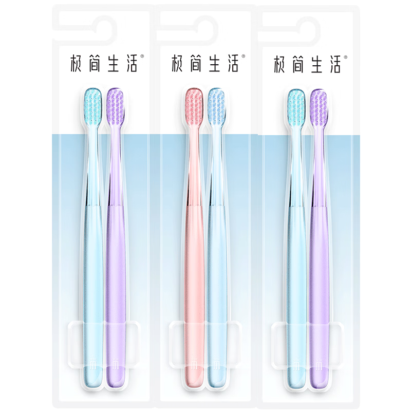 �������� �ֶ���ͬ�����͸����ˢ Сͷ��ˢ�ྻ��ǻ��ë���¼�ͥװ�¿� Сͷ 8֧