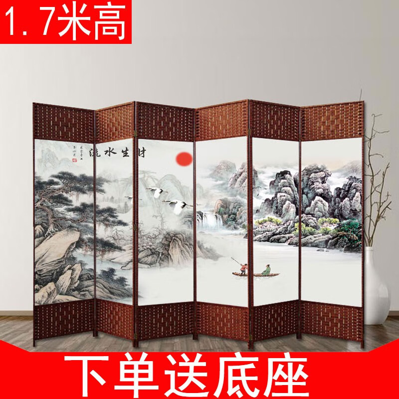 屏风历史价格是多少|屏风价格比较