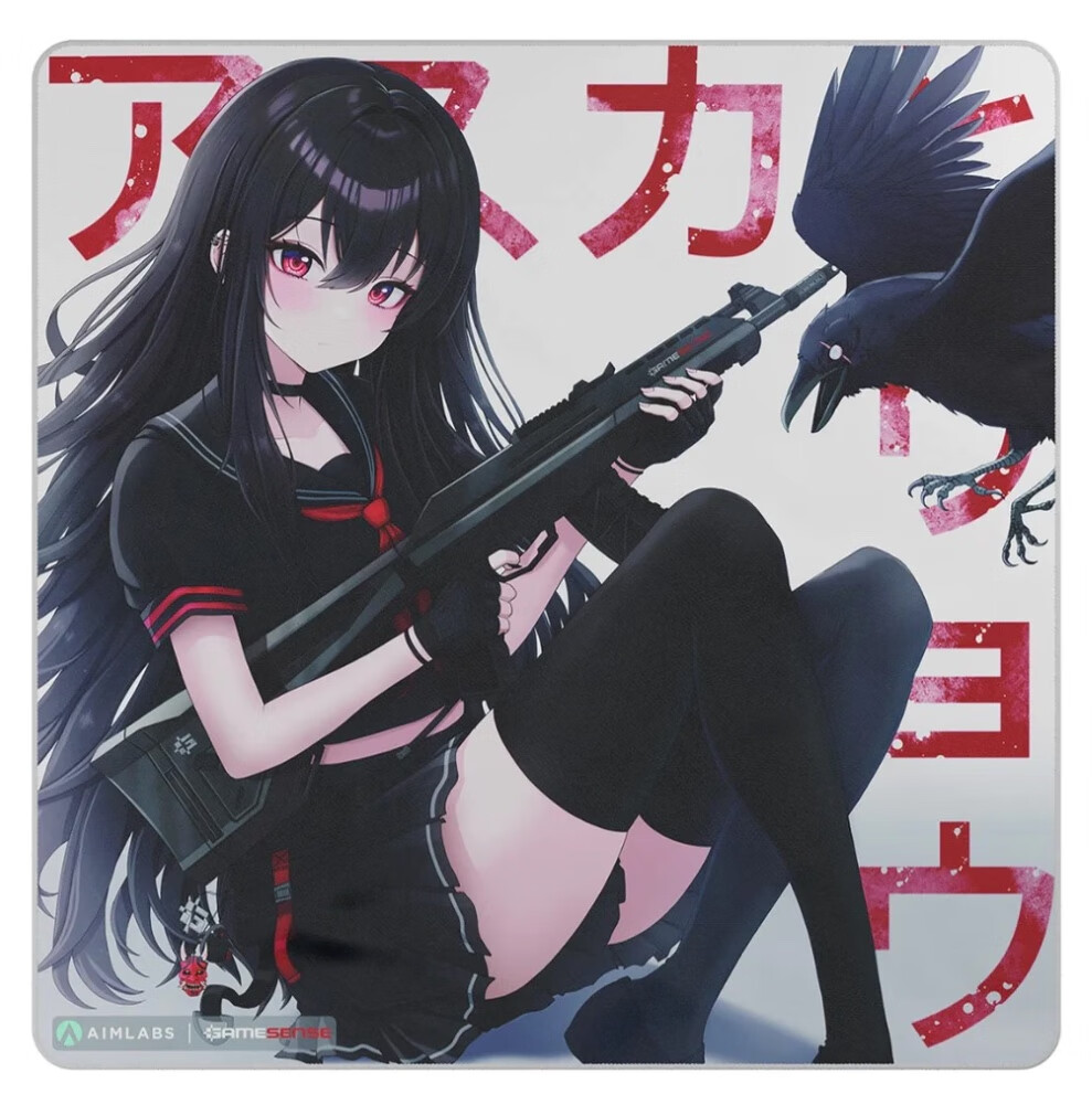 x aimlab asukaaimee,li na,yekindar二次元 asuka 500x500mm 4mm