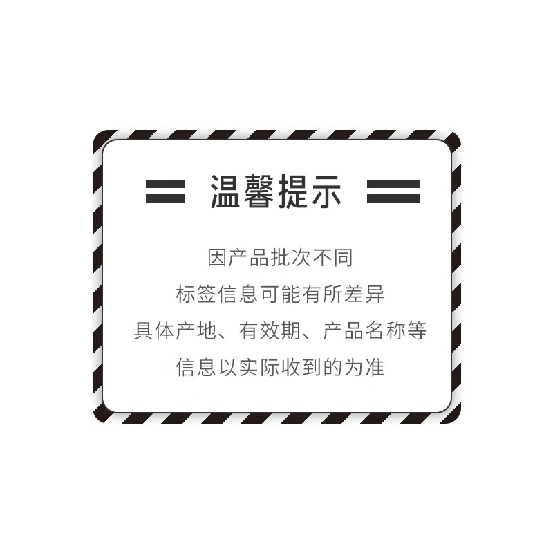雅诗兰黛（Estee Lauder） 特润修护精华（小棕瓶眼霜）淡化细纹淡化黑眼圈推广 15ml享30ml