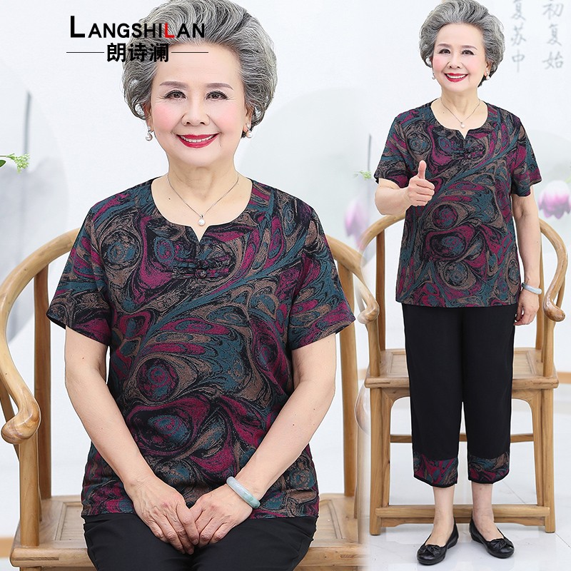 中老年女装全网最低价格历史|中老年女装价格历史