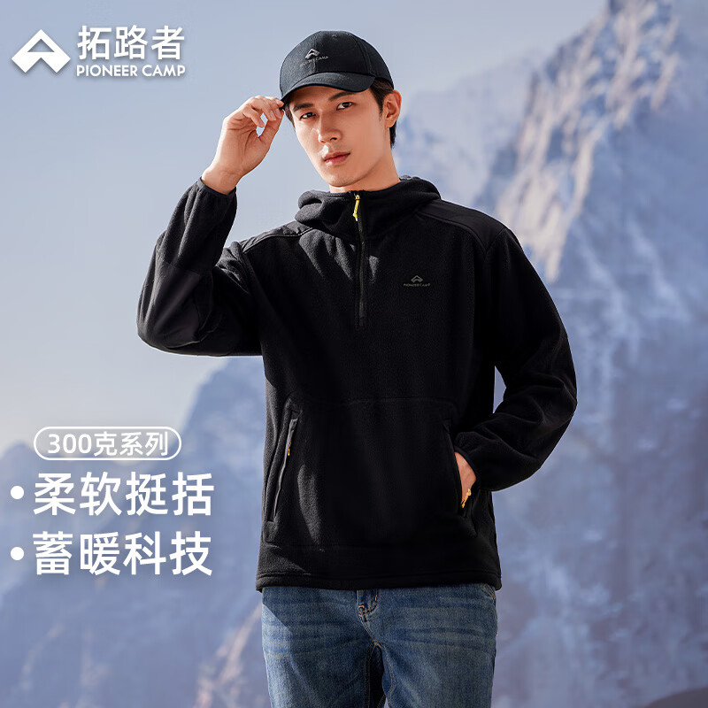 ��·�ߣ�Pioneer Camp��2024�궬���뿪��ҡ����������ʿ���޷��籣ů��ñ������ͷ���� ��ɫ XL