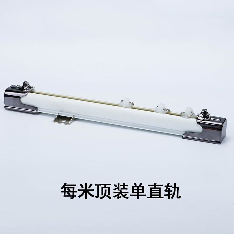 杨导 纱窗窗帘纱帘轨道安装单直轨侧轨弯轨铝合金滑轨静音纳米侧装顶