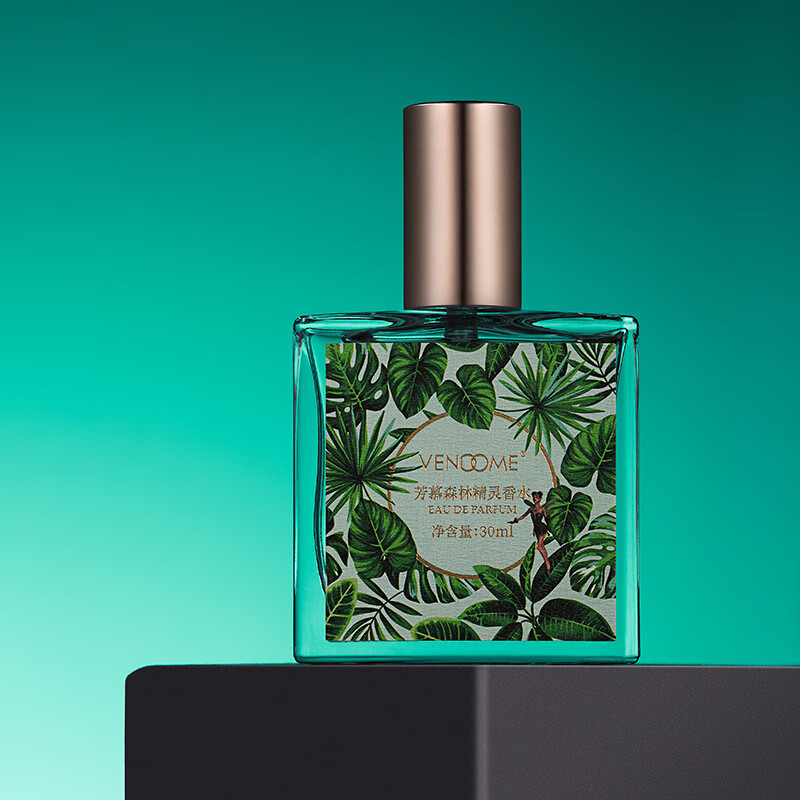 hanmj【优选】vendome芳慕森林精灵香水清新中性学生小众平价 森林