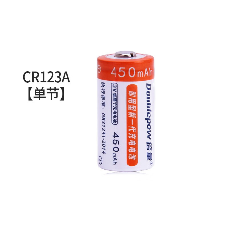 初代 拍立得电池mini25/50s/7s/70cr2 3v可充电电池cr2电池碟刹锁测距