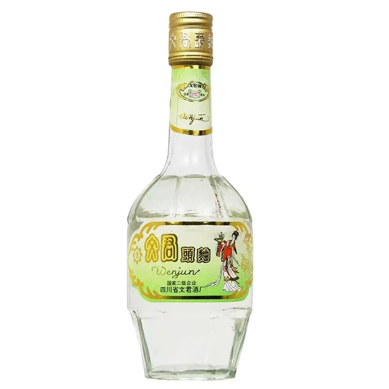 文君【老酒鉴真】1995年文君头曲浓香型白酒45度500ml1瓶90年代老酒