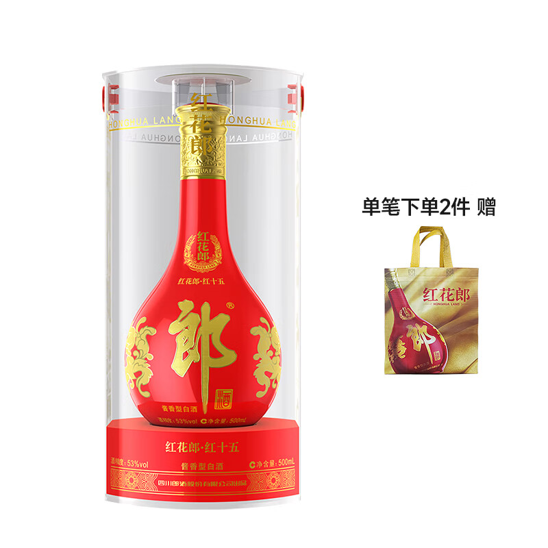 郎酒红花郎十五（15）酱香型白酒 53度 500mL 1瓶