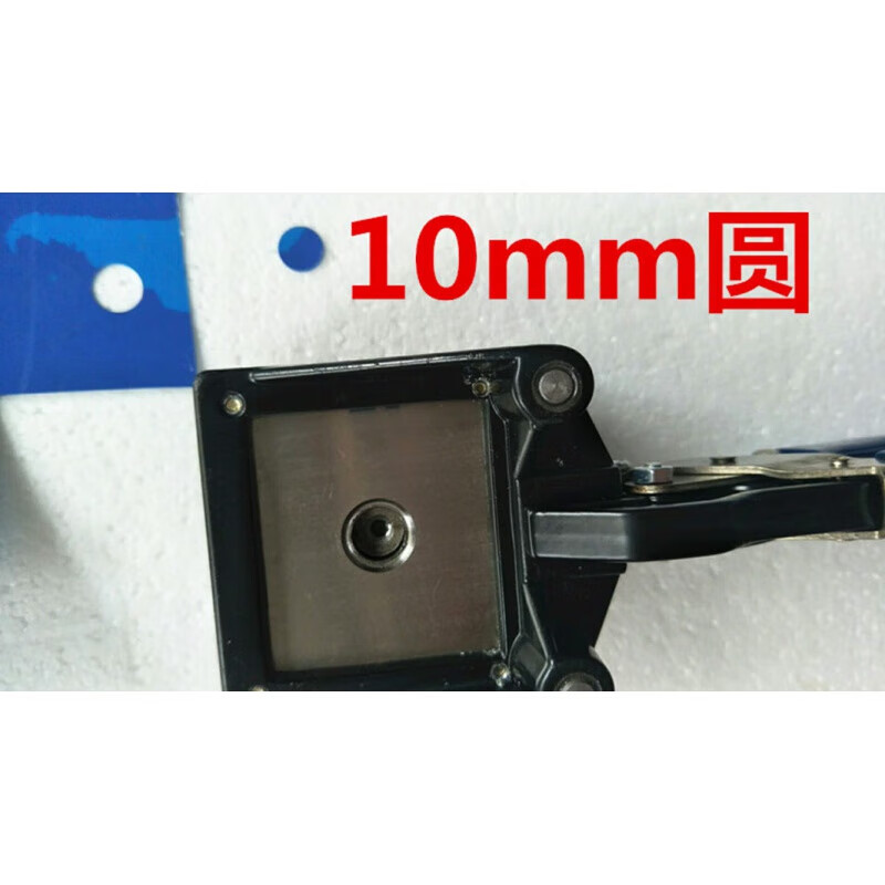 clcey定制切圆工具裁剪工具裁纸刀剪圆刀切圆铜箔铝箔取样器裁圆形