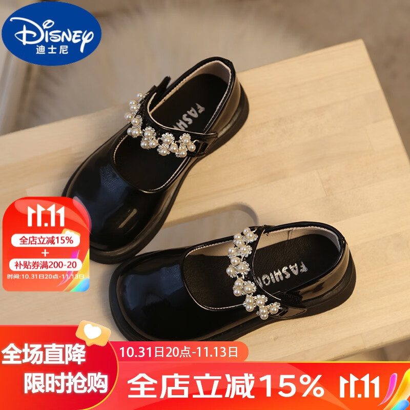 迪士尼（Disney）新品洛丽塔女童黑色小皮鞋2022年春秋季新款儿童单鞋软底中大童时尚公主鞋潮 黑色 32 内长19.5CM使用感如何?