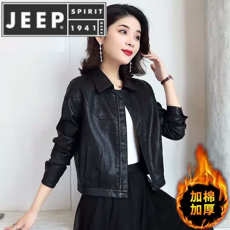 吉普（JEEP）海宁皮衣2023年秋新女短款皮衣宽松休闲新款皮油潮流洋气时尚 黑色加棉上衣 L使用感如何?
