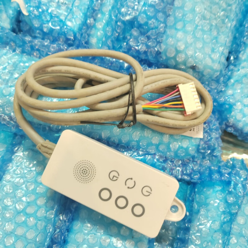 aux奥克斯空调遥控器ykr-t/001中央风管机多联机7线 原装 新款接收器