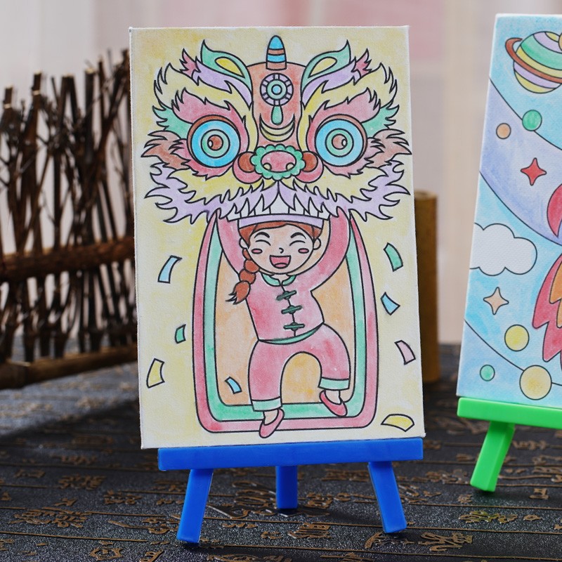 美术美劳涂色涂鸦儿童手工制作diy创意新年春节材料包我是小画家 舞狮