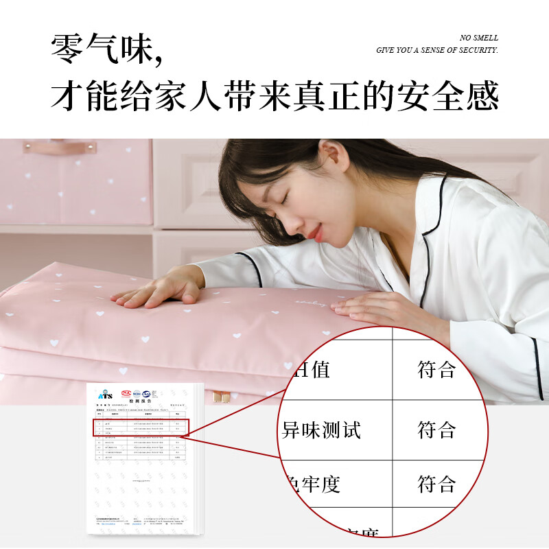 EACHY被子收纳袋衣服整理袋搬家打包大容量装棉被衣物的袋子子防尘防潮 love-粉  S:41*27*21【薄款衣物】