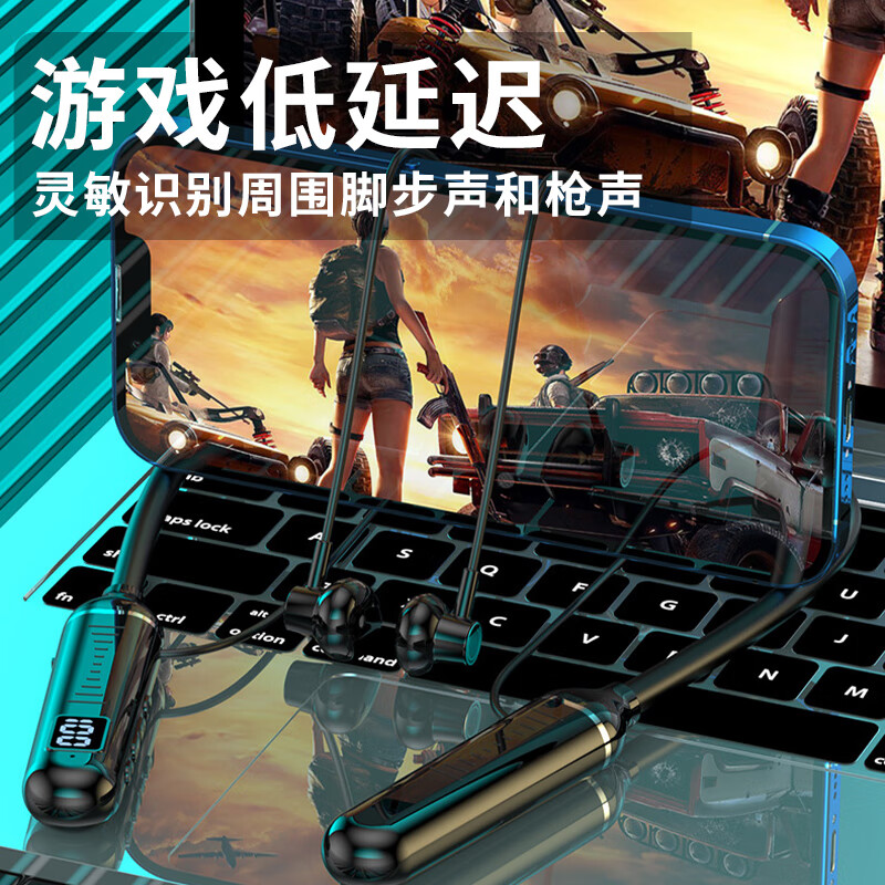 四酷无线挂脖蓝牙耳机运动颈挂式大电量超强音质超长续航蓝牙耳机听歌通话适用于华为苹果安卓 超长续航|电量数显【半入耳黑】