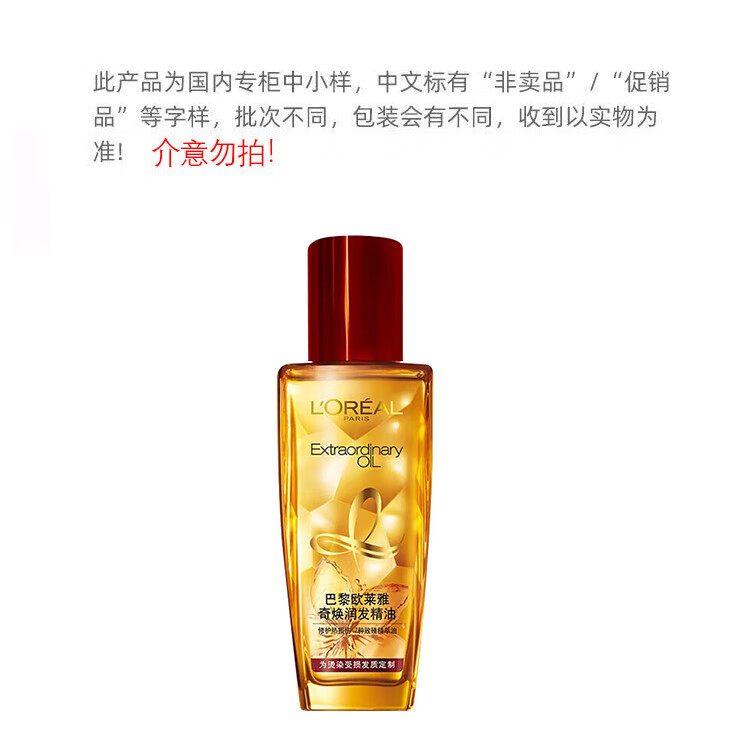 图 9