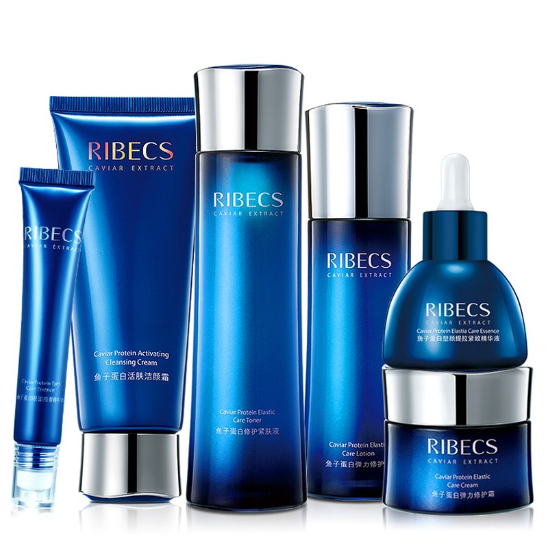 伊贝诗 ribecs化妆品护肤保湿套装鱼子蛋白系列 洁面膏 水 乳 霜 精华