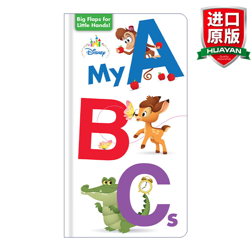 baby my abcs 英文原版绘本 迪士尼宝贝 我的作业 幼儿儿童字母启蒙