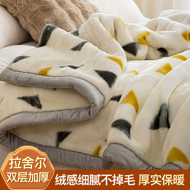 ���ڲ�������¹����ë̺���ӼӺ��̺�����������ᵥ�˰칫��˫��������̴�̺ CC-706 ������SP 150*200  Լ4��