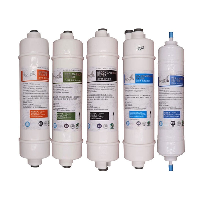 普洛恩(puluoen) 净水机滤芯五级套装十寸韩式快接纯水机超滤机活性炭