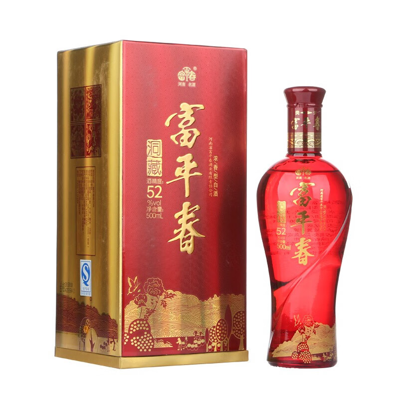 富平春 洞藏浓香型河南白酒礼盒装五种粮食固态发酵酿制 500ml/瓶