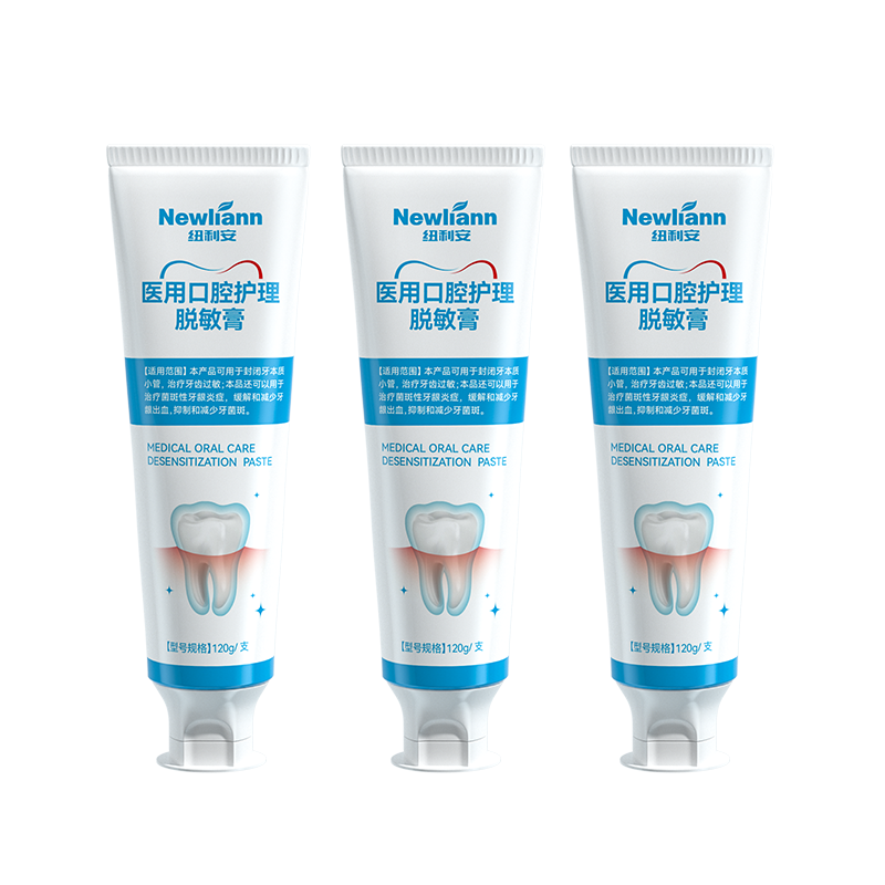 ҽ ̳ ȥڳȥȥʯ  ר 19.9Ԫ(ȯյ)