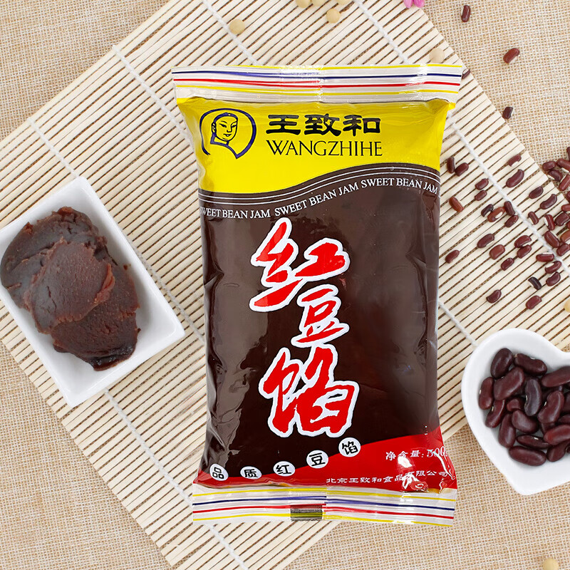 王致和红豆馅500g  烘焙馅料 豆沙 月饼蛋黄酥元宵汤圆馅
