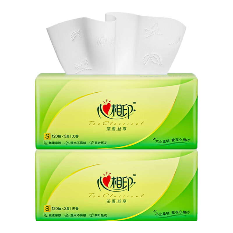 ����ӡ ����˿�� ��ֽ 3��120�� ���� ���òͽ�ֽ 2.79Ԫ