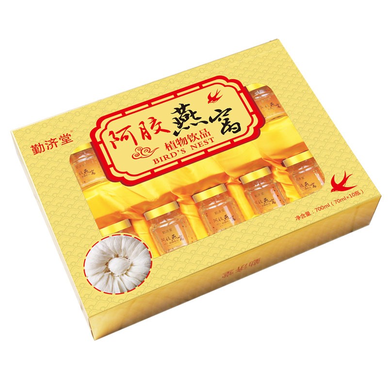 【惠】 燕窝 阿胶燕窝礼盒 开盖即食燕窝礼盒1盒(10瓶)
