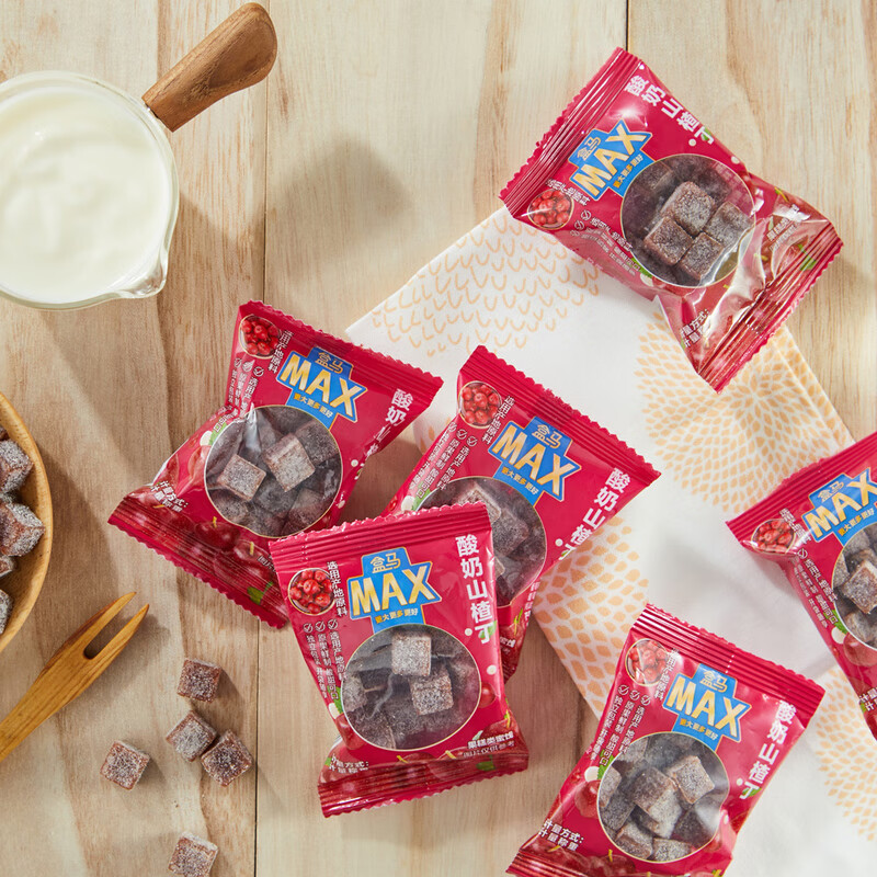 盒马MAX酸奶山楂丁 728g 山楂球 休闲零食果脯蜜饯 728g*1袋 袋装