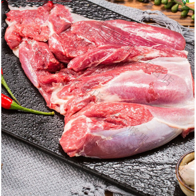 果亦橙 冷鲜羔羊前腿肉2斤 内蒙羔羊肉 去骨羊前腿肉