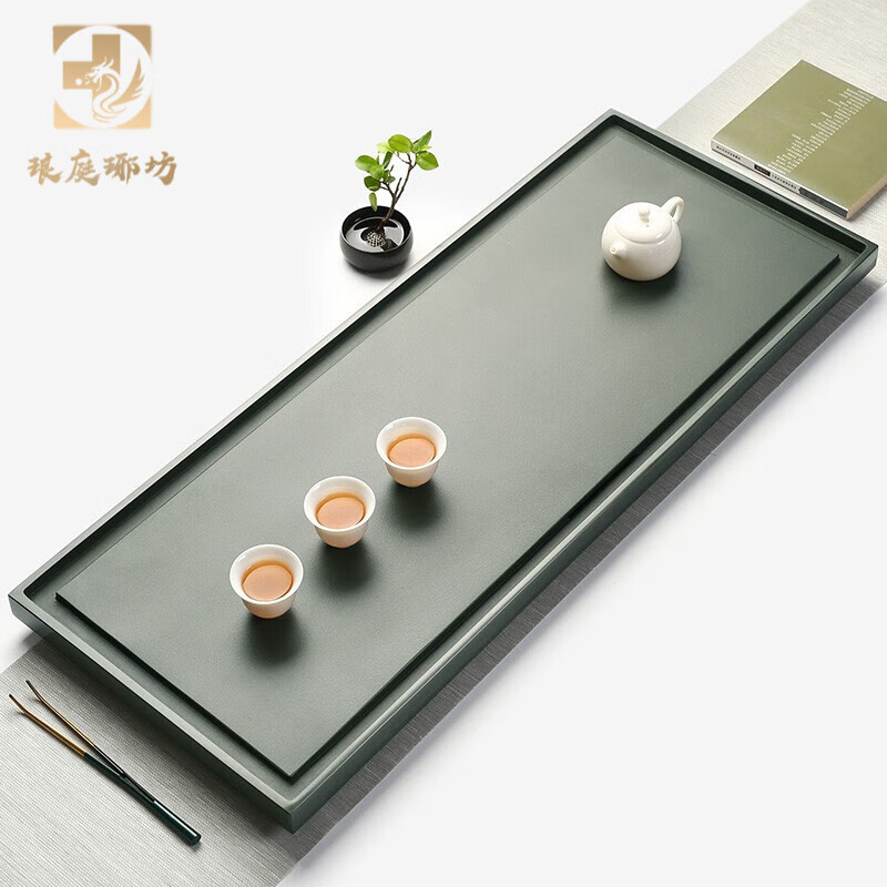 琅庭琊坊 天罗绿乌金石茶盘天然石头茶台泡茶托盘简约家用功夫茶盘