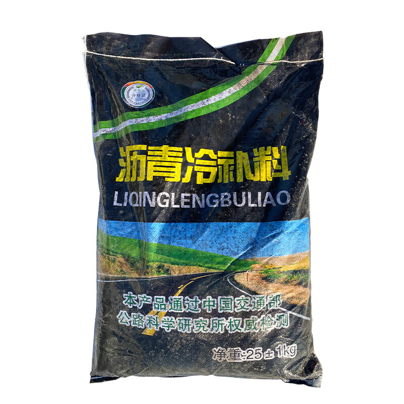 园艺辅材历史价格数据|园艺辅材价格走势