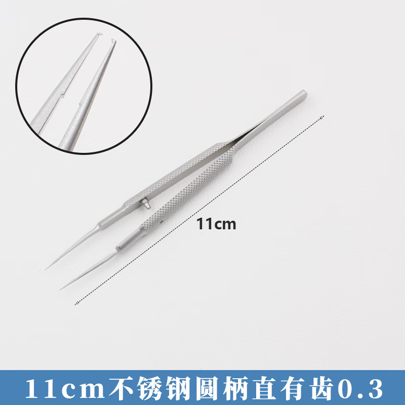 医用显微器械眼科镊子钛合金外科手术精细圆柄小镊直弯头有钩无齿 11