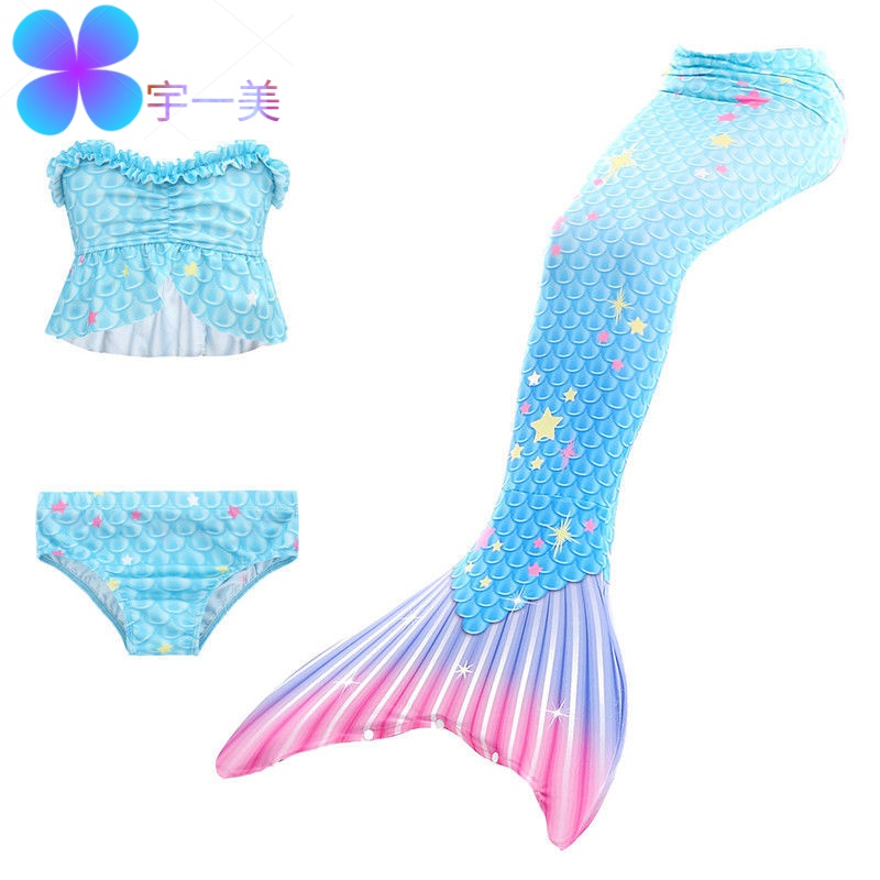 宇一美女童美人泳衣服装儿童人尾巴公主裙游泳衣女孩分体比基尼套装