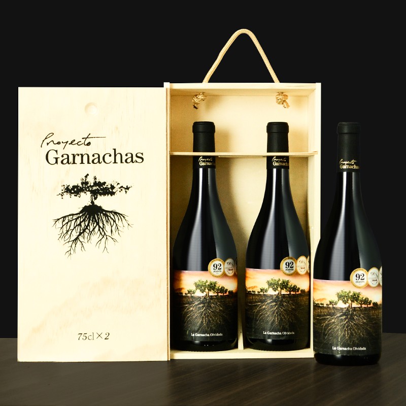 La Garnacha【GP92分】西班牙格兰蒙卡救难者老树藤歌海娜干红葡萄酒红酒礼盒 双支木箱不含酒