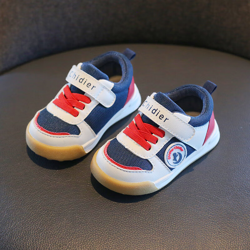 软底防滑网面男童鞋0-1一3岁小童 双网款藏青 内长125cm适合脚长115cm