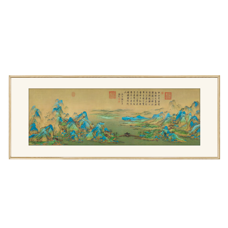 摩馬藝品千里江山圖客廳裝飾畫辦公室掛畫山水畫新中式沙發(fā)背景畫絲絹版 雅致紅褐實木畫框 70x182（館藏絲絹畫芯）
