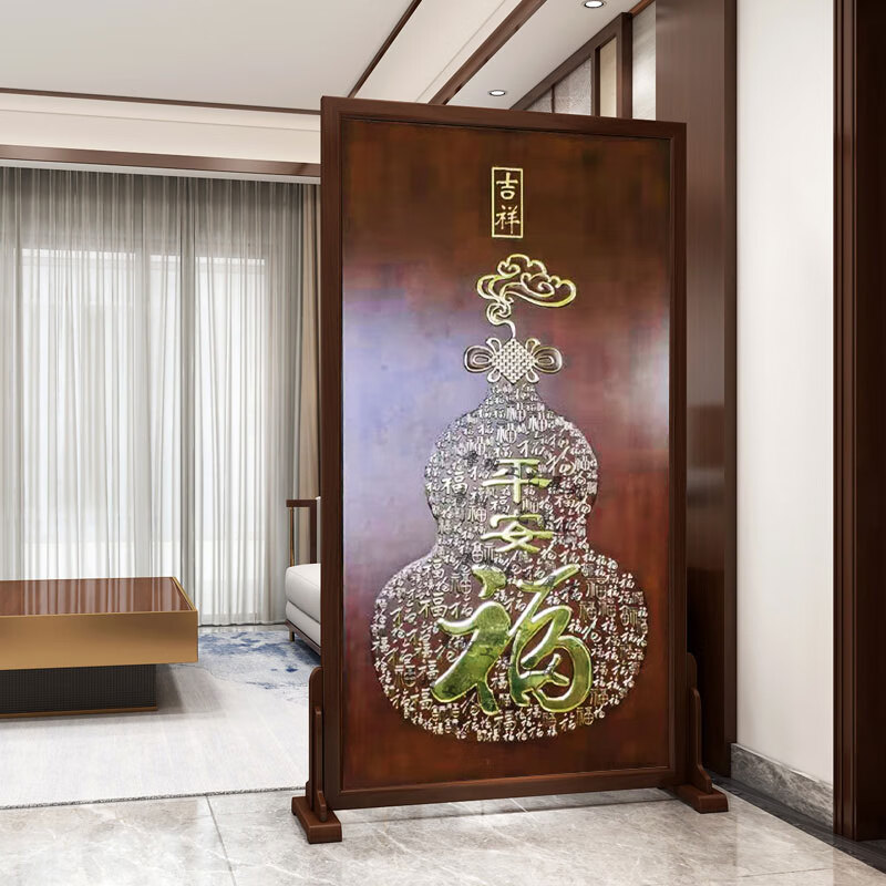 妙普乐高档中式客厅隔断进门遮挡现代风双面新中式客厅进门屏风隔断
