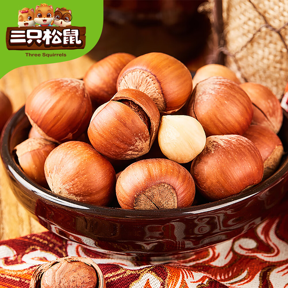 三只松鼠原味开口榛子185g/袋平榛坚果东北山板栗 原味开口榛子185g*1