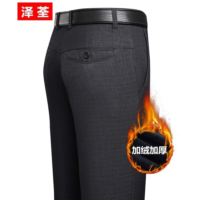 西裤历史价格查询网站|西裤价格走势图